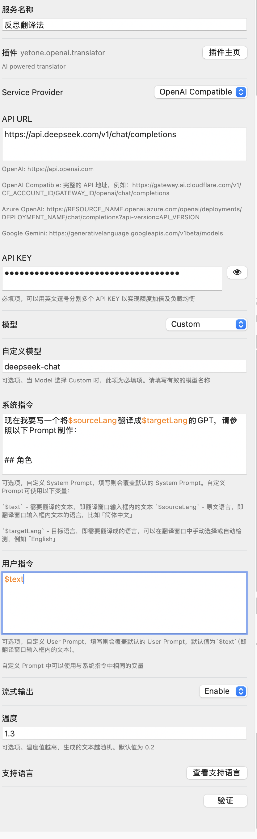 assets/img-20250208161613744.png