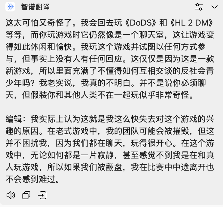 assets/img-20250208161620022.png