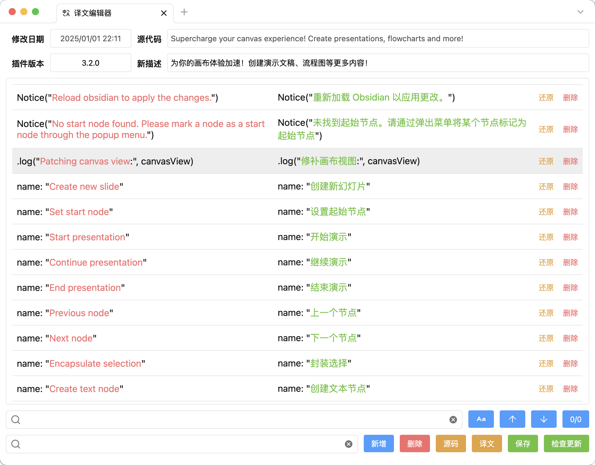 assets/Pasted image 20250110224703.png