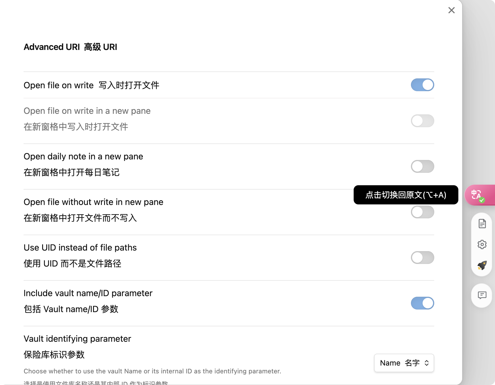 assets/Pasted image 20250111000357.png