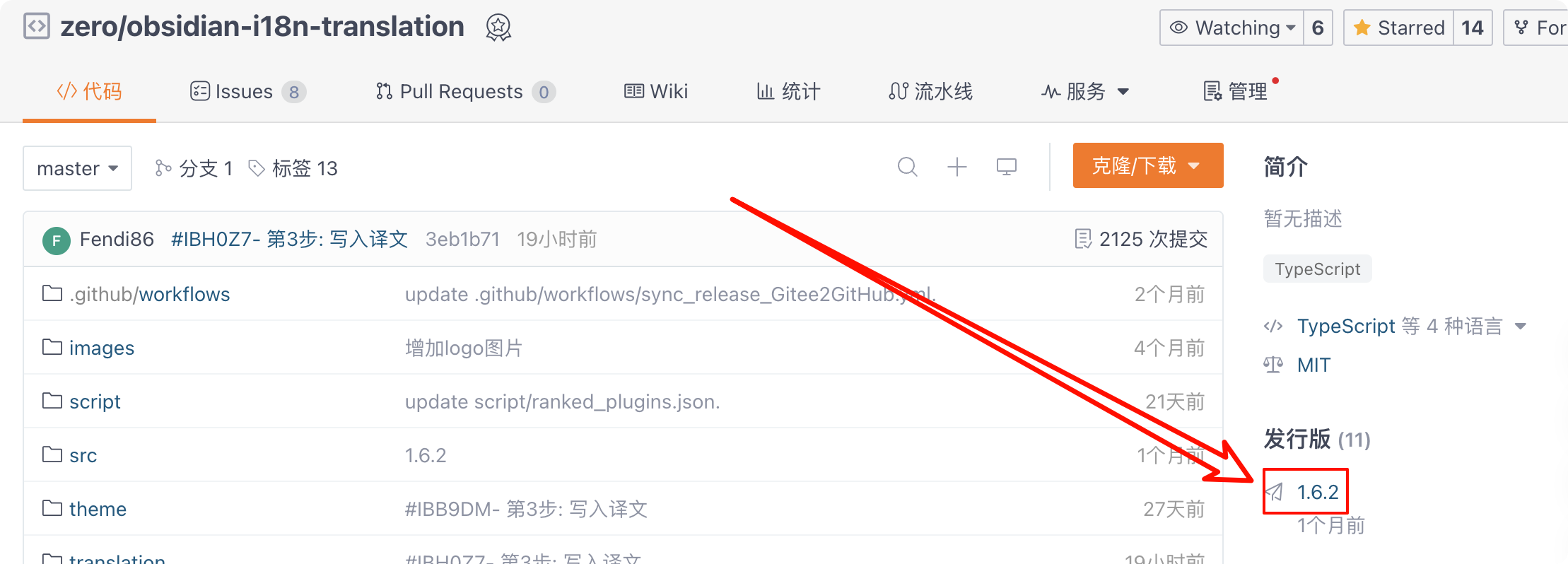 assets/Pasted image 20250111144027.png
