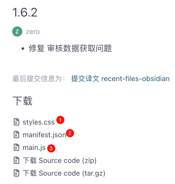 assets/Pasted image 20250111144207.png