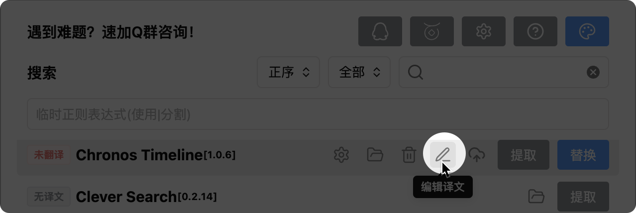 assets/Pasted image 20250111204238.png