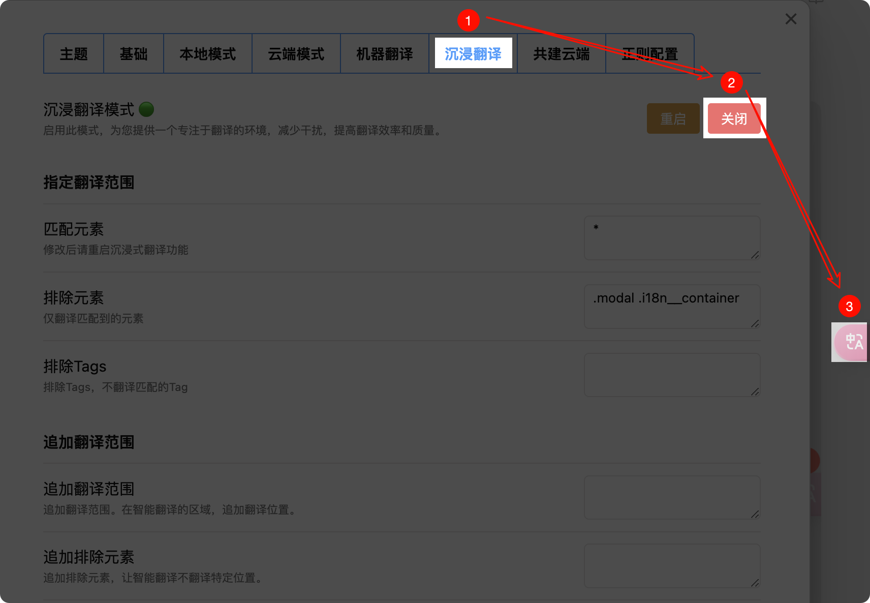 assets/Pasted image 20250111205541.png