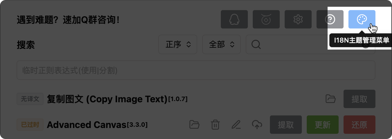 assets/Pasted image 20250111205642.png