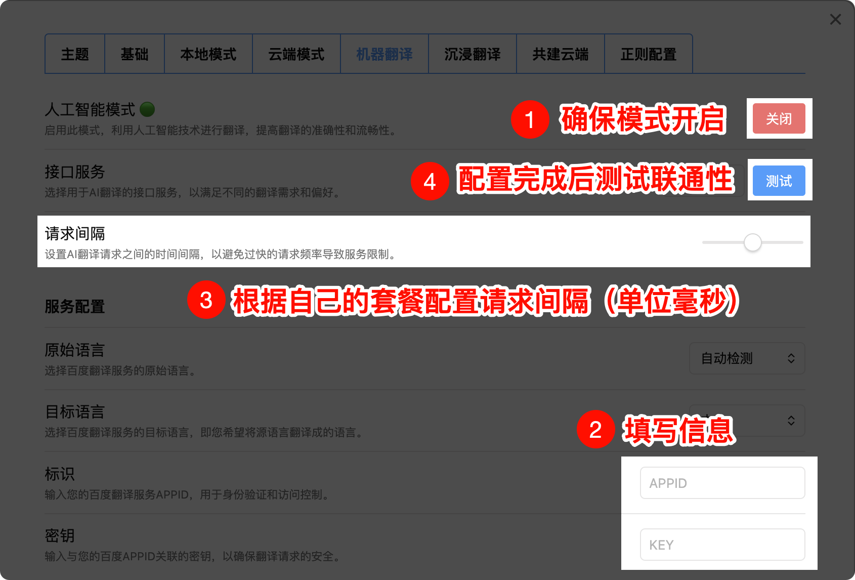 assets/Pasted image 20250111223738.png