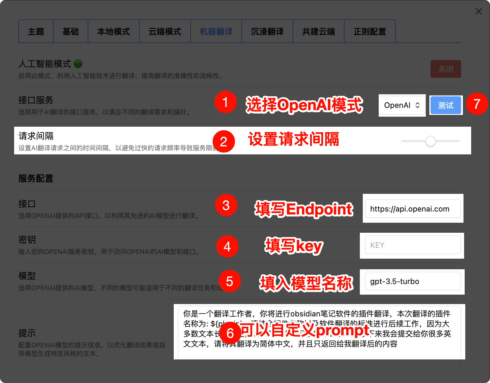 assets/Pasted image 20250111224228.png