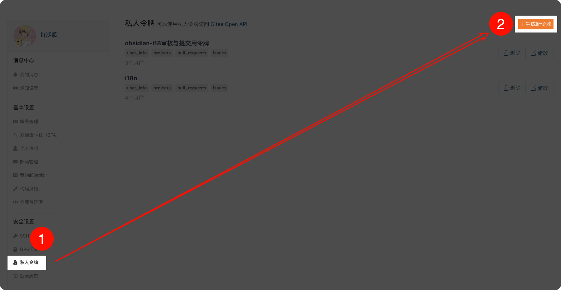 assets/Pasted image 20250111224925.png