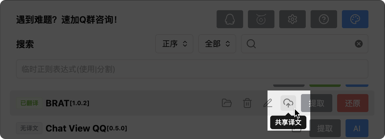 assets/Pasted image 20250111225613.png