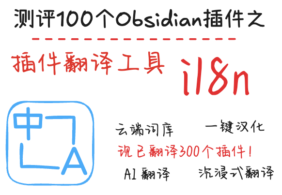 assets/Pasted image 20250112004224.png
